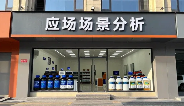 化工产品在不同应用场景下的使用与维护建议